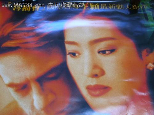 一比一仿俄罗斯护照模板